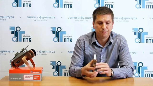 Видео-инструкция: 