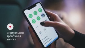 Мобильное приложение MyAlarm