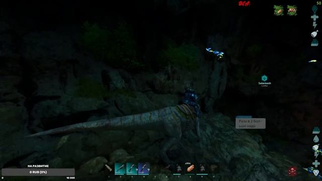 ARK Survival Ascended сервер ShineARK №25 #ark #asa #ascended #arksurvivalascended смотреть онлайн