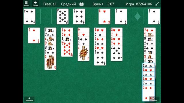 Выбор схемы. Для тех, кто на третьем курсе! смотреть онлайн