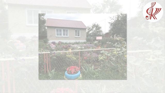 Видео – презентация «Благоустройство- 2023 год» сельское поселение Новополянский сельсовет смотреть онлайн