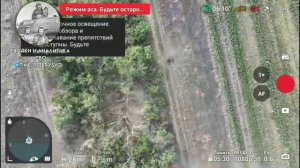 ВС РФ продолжает делать сбросы на головы ВСУ на Южно-Донцеком направлении.