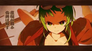 TOKIO FUNKA /トキヲ・ファンカ - takamatt feat.GUMI