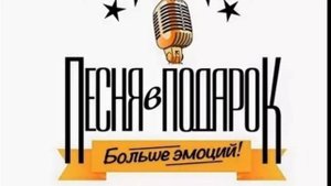 Песня МАМИ БЛЮ