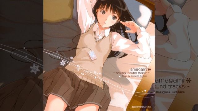 Stay This Way, Forever... (Ending Theme) смотреть онлайн