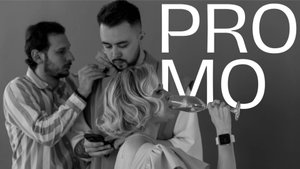 Свадебное промо | Ведущий Роман Горохов