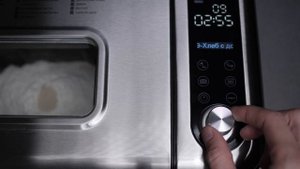 Видеоинструкция по эксплуатации хлебопечки GARLYN Home BR 2000