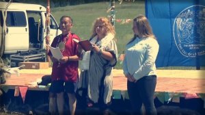 стих хорум даг