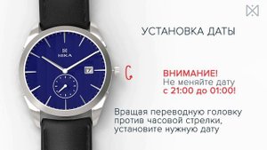 MIYOTA OT45 RU