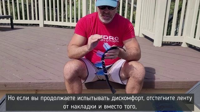 Манжеты HYDROREVOLUTION Aqualogix Fins