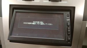 Тест аккустики Boston Dodge Caliber