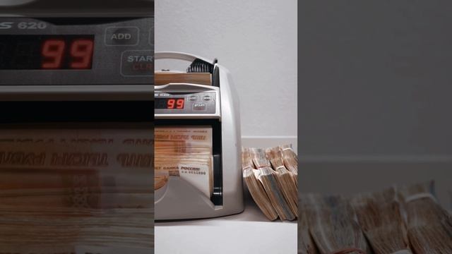 Денежная медитация