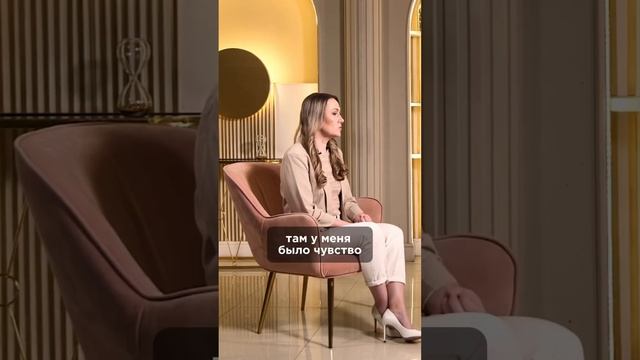 5 ГЛАВНЫХ СОВЕТОВ психолога. Смотрите полное видео на канале. #зозуля #психолог