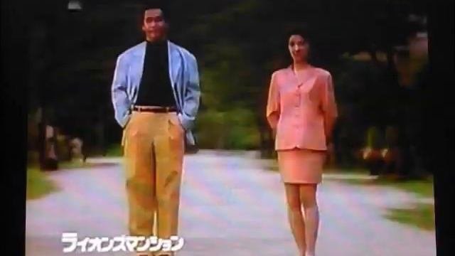 おもしろTVCM集24  #mandom,#月桂冠,#ライオンズマンション,#DAIHATSU,#懐かしいCM