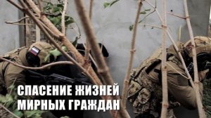 Профилактика распространения недостоверной информации