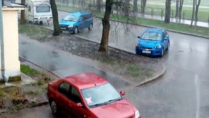 Погода