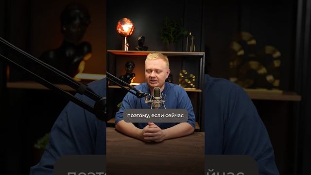 Вы должны знать ЭТО перед открытием бизнеса в 2024 году #бизнес #бизнесснуля #деньги смотреть онлайн