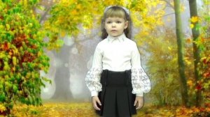 Песенка "Золотые листики"