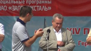 Ростислав Шурма