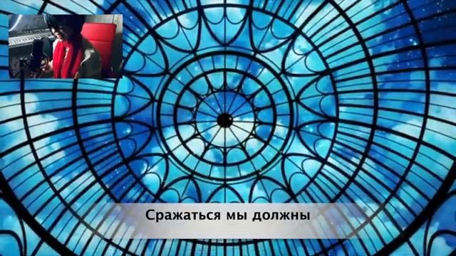 Русский кавер и перевод AKUMA NO KO Attack on Titan Final Season Part 2 ED смотреть онлайн