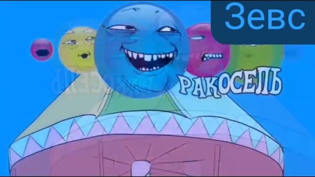 Ребят, подскажите пожалуйста🙏 как песня называется? смотреть онлайн