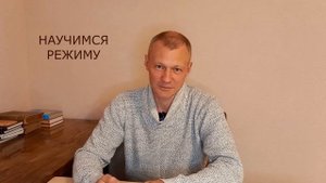 Как набрать вес по Аюрведе. Набор мышечной массы. Масса тела.