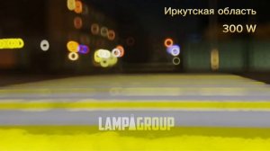 ПРОЕКЦИОННЫЙ ПЕШЕХОДНЫЙ ПЕРЕХОД! #пешеходныйпереход #проектор #гобо #проекционноеоборудование