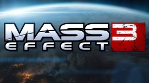 Mass Effect 3 : Часть 10