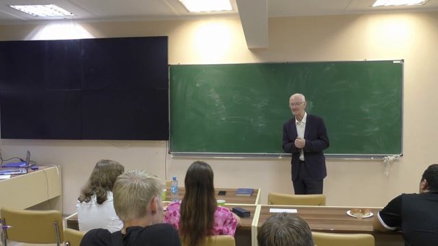 61 МВТУ 2024_09_19 АЛ Ремизов о ВН ВОЛЧЕНКО