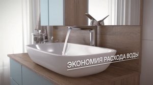 Santek. Смесители.
