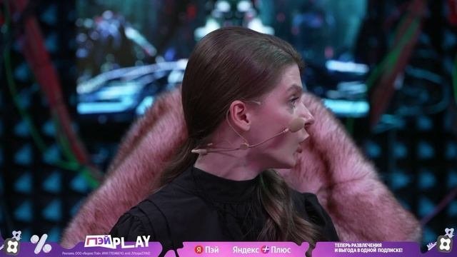 Нарезка со стримов №2