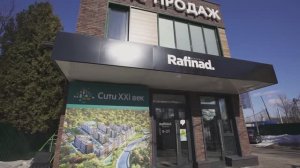 Старт нового направления «МиниполисАрт»