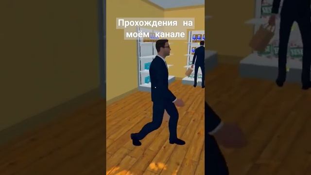 #SupermarketSimulator #супермаркетa  #геймплей  #игры  #летсплеи  #летсплей  #прохождения
