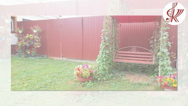 Видео – презентация «Благоустройство- 2023 год» сельское поселение Дубовской сельсовет смотреть онлайн