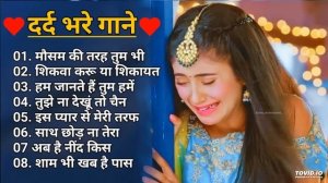 90’S Old Hindi Songs💘 90s Love Song💘 Udit Narayan, Alka Yagnik, Kumar Sanu, Sonu Nigam