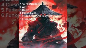 10 минут фонка😈👹👿