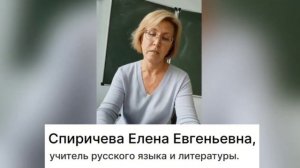 Интервью с любителями творчества Крапивина