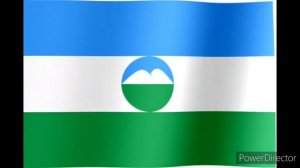 National Anthem of Kabaldino-Balkaria Гимн Кабардино-Балкарии (Instrumental)