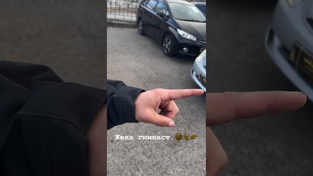 Человек навигатор