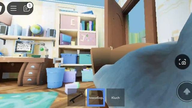 играю в различные игры
