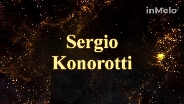 ДЕМО