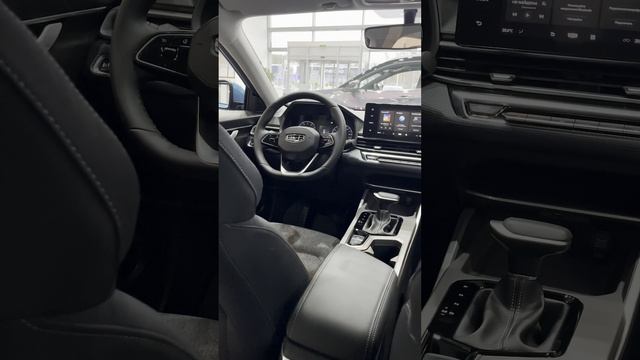 Geely Emgrand: Когда качество встречает стиль