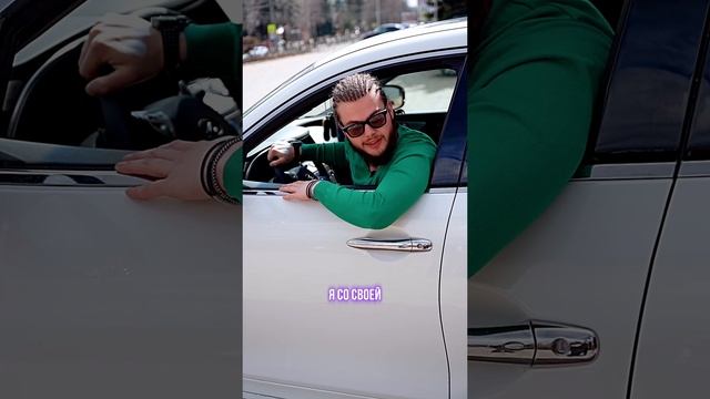 Было, пацаны?😂