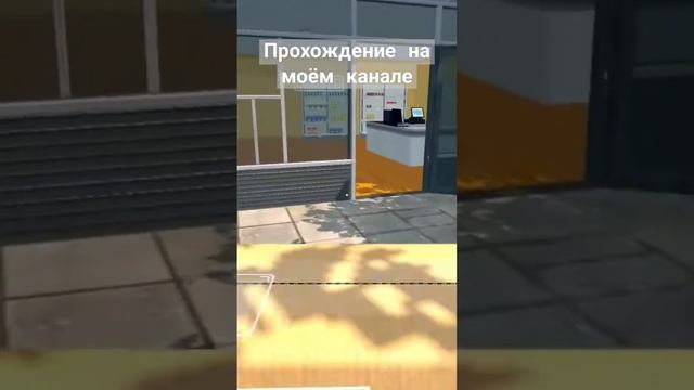 #SupermarketSimulator #супермаркетa  #геймплей  #игры  #летсплеи  #летсплей  #прохождения