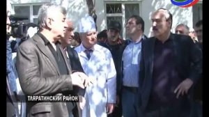 Рамазан Абдулатипов посетил Тляратинский район