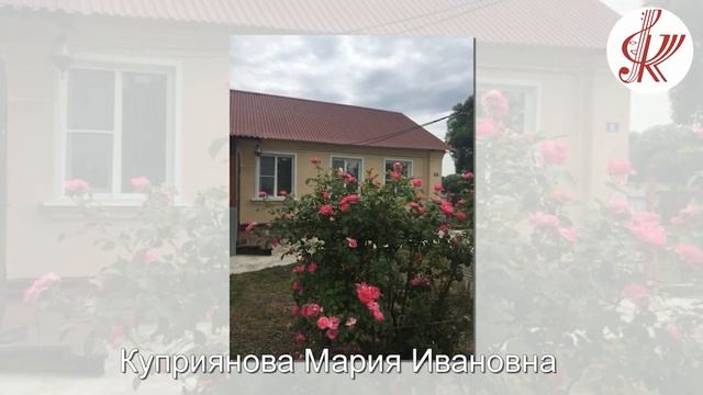 Видео – презентация «Благоустройство- 2023 год» сельское поселение Люблинский сельсовет смотреть онлайн