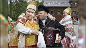 СБ - Василий Васильевич, возьмите трубочку
