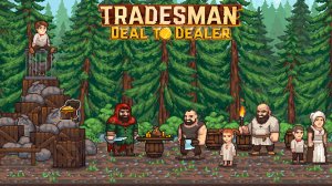 Tradesman Deal to Dealer • КОНЕЦ С ДЕНЧИКОМ • Прохождение #12