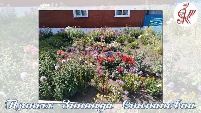 Видео – презентация «Благоустройство- 2023 год» сельское поселение Зенкинский сельсовет смотреть онлайн