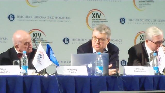 Ректор НИУ ВШЭ Ярослав Кузьминов смотреть онлайн